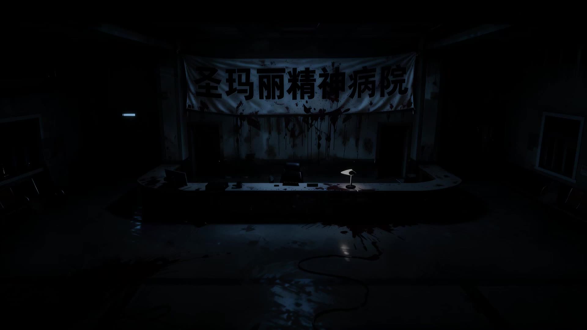 Episode 1 - Romance Rules in a Horror Game